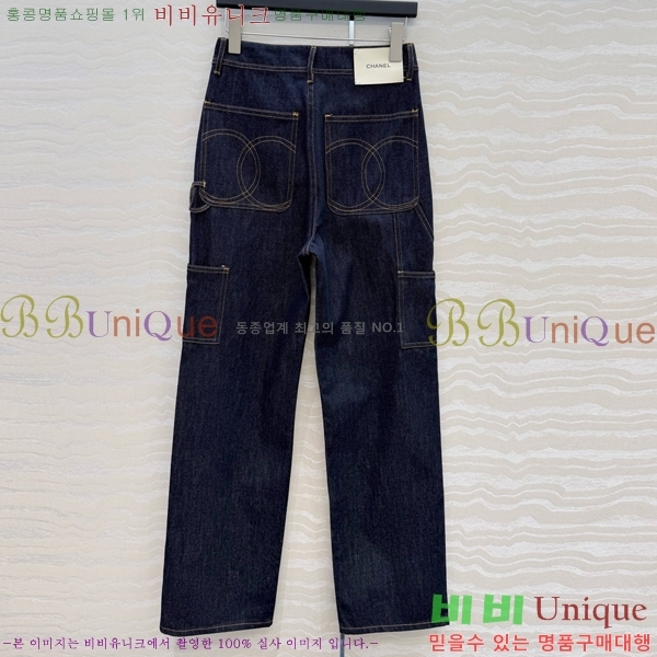 ���� ��* ���� ���� CH433463-7