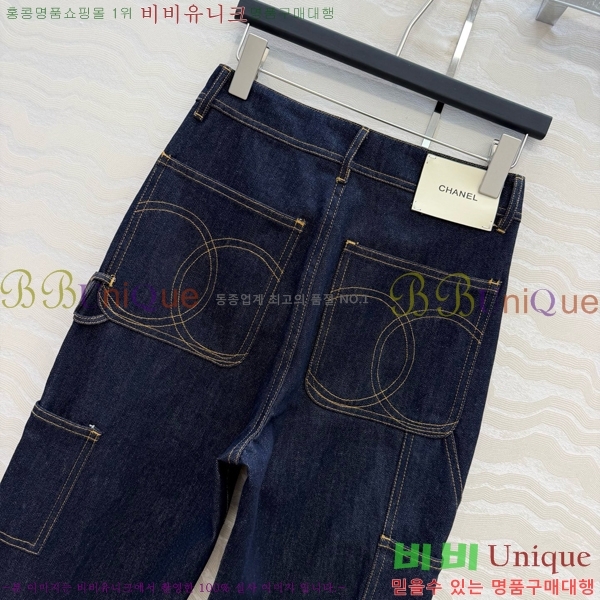 ���� ��* ���� ���� CH433463-7