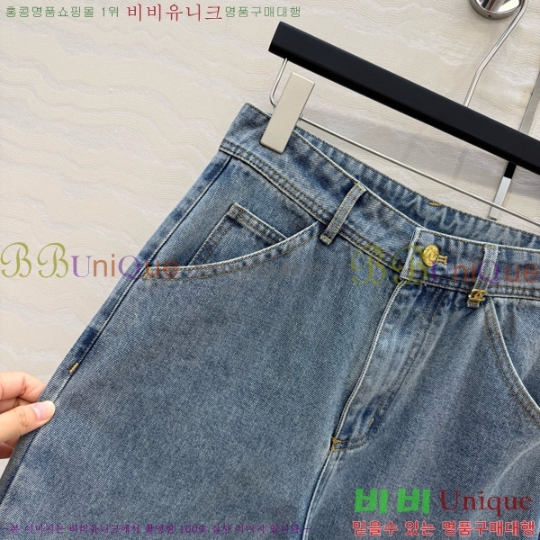 ���� ��* ���� ���� CH433463-8