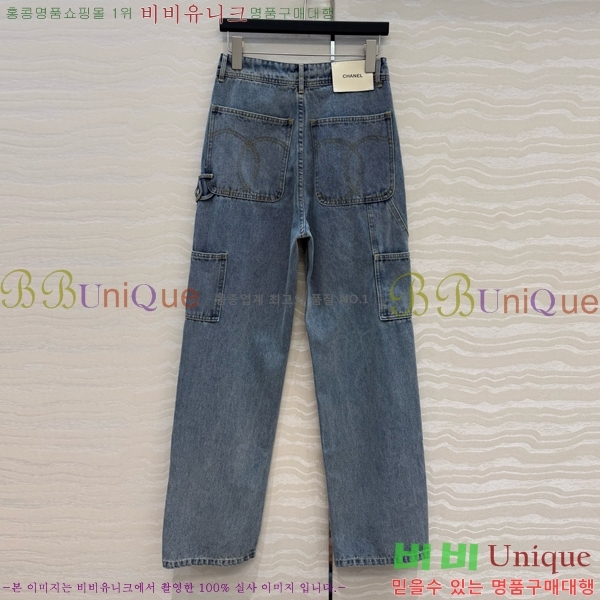 ���� ��* ���� ���� CH433463-8
