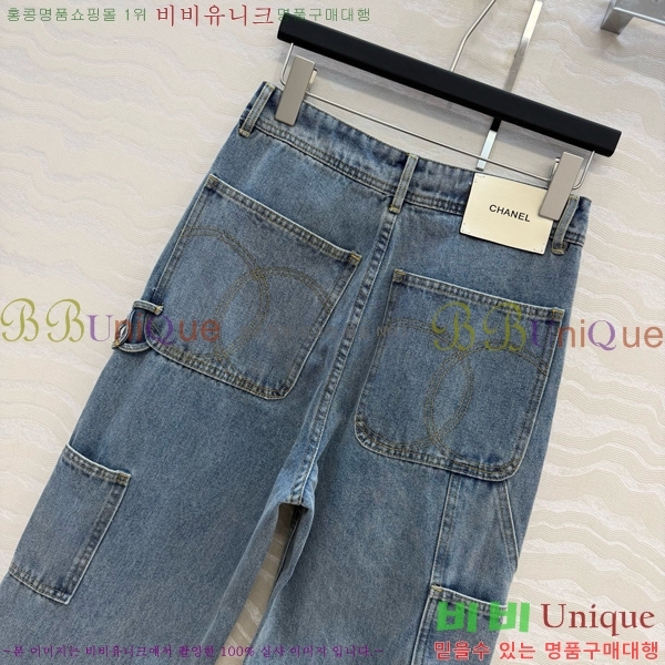 ���� ��* ���� ���� CH433463-8
