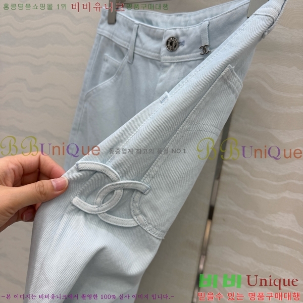 ���� ��* ���� ���� CH433463-9