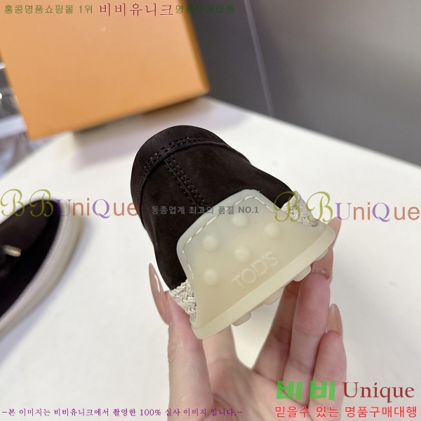 ���� ���� 33T578910-1