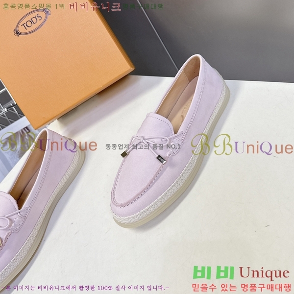 ���� ���� 33T578910-3