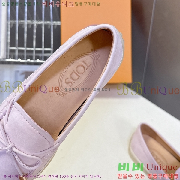 ���� ���� 33T578910-3