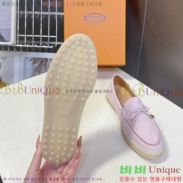 ���� ���� 33T578910-3