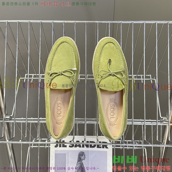 ���� ���� 33T578910-4