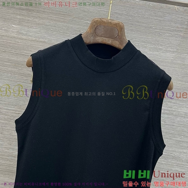 ���� ���ڷ� ��ġ�ڸ� �μҸ�/���� BC43324586-6