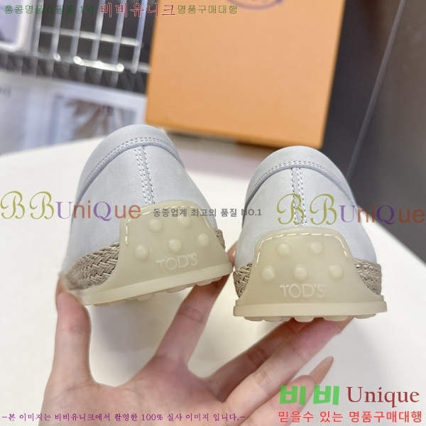 ���� ���� 33T578910-6