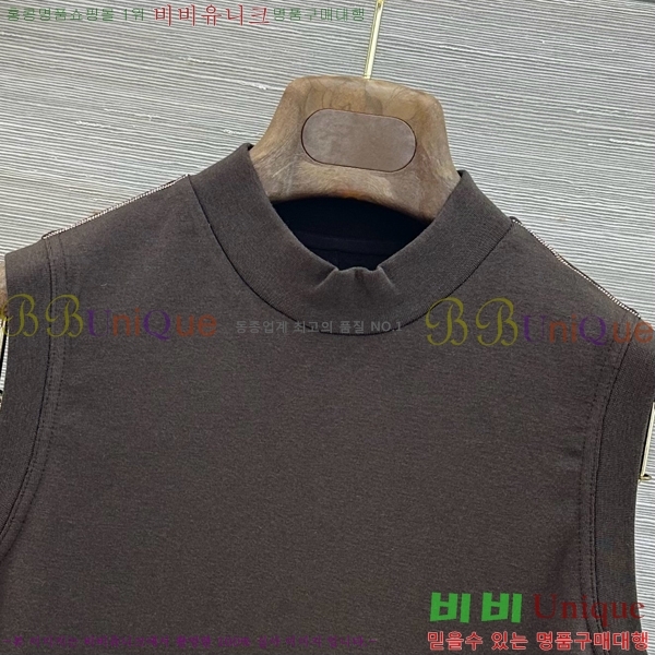 ���� ���ڷ� ��ġ�ڸ� �μҸ�/���� BC43324586-8