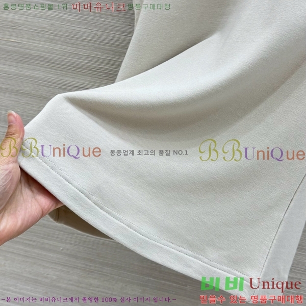 ���� ���ڷ� ��ġ�ڸ� �μҸ�/���� BC43324586-7