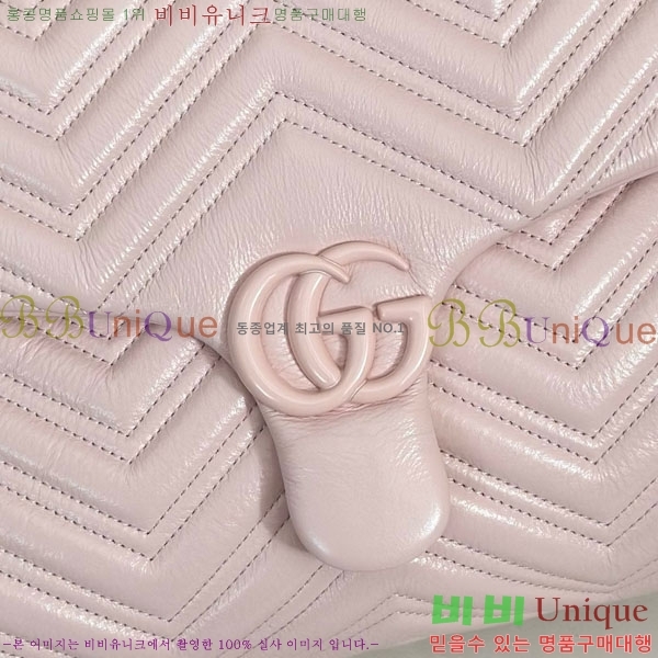 #��* GG ����Ʈ ���� ����� 850659-2001