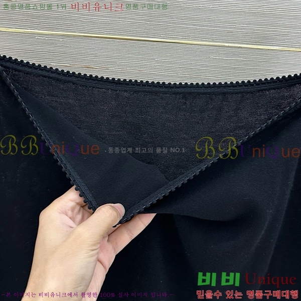 �������� ����� ��ĿƮ HE1523406-1
