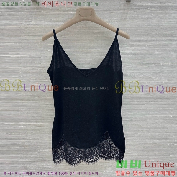 �������� ����� �μҸ�/���� HE1523406-2