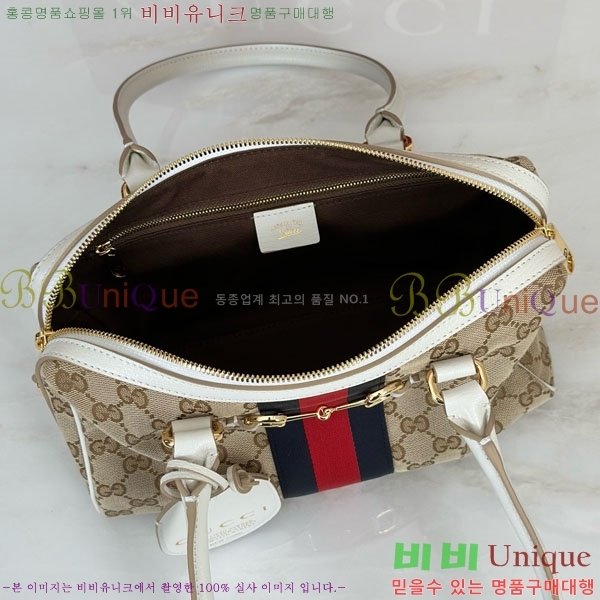 #��* ȣ���� �� �ڵ�� 866732-2002