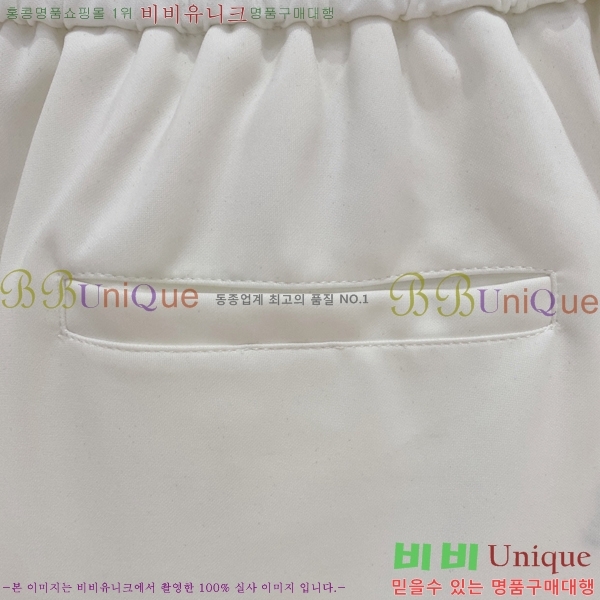 ���� ��ü�ذ��ٳ� �ݹ��� DG352647-2