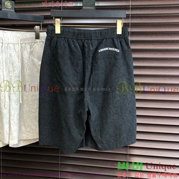 ���� ũ������ �ݹ��� CH138659-1