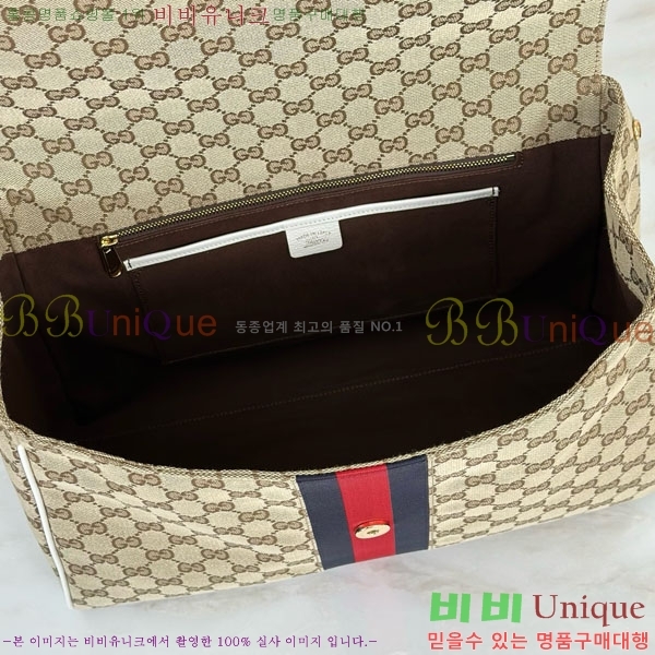 #��* ���Ķ��� ���� ž �ڵ� �� 875019-2001