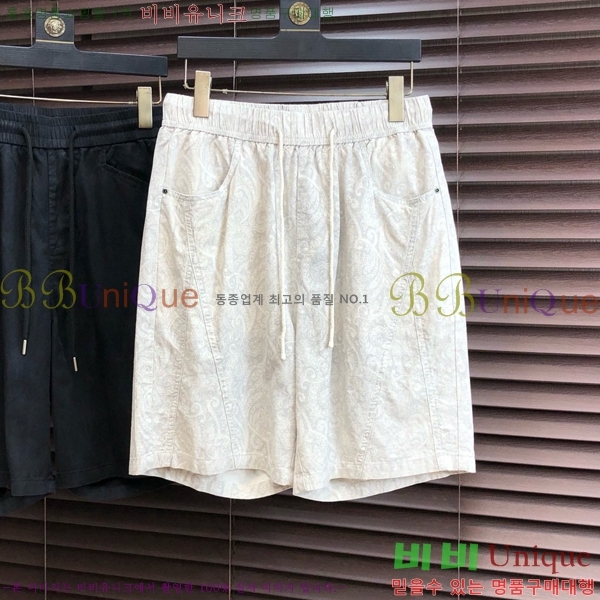 ���� ũ������ �ݹ��� CH138659-2