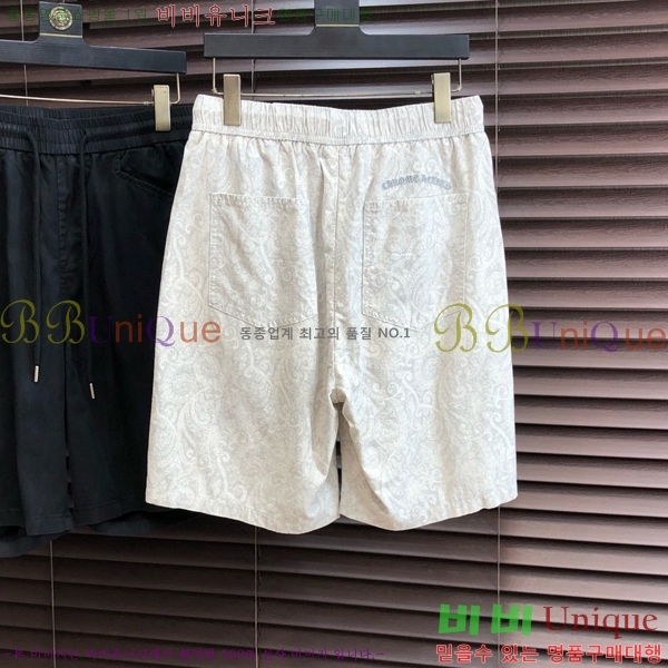 ���� ũ������ �ݹ��� CH138659-2