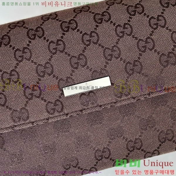 #��* �ŵ� �̵�� ����� 874744-2001