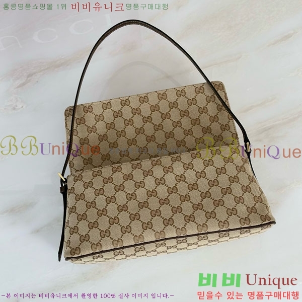 #��* �ŵ� �̵�� ����� 874744-2002