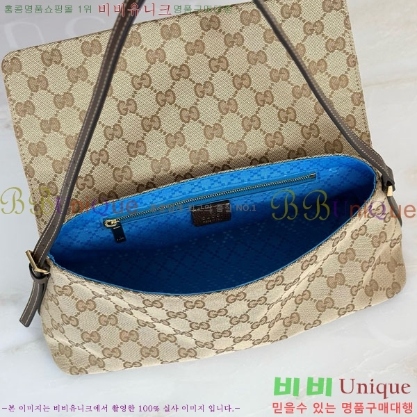 #��* �ŵ� �̵�� ����� 874744-2002