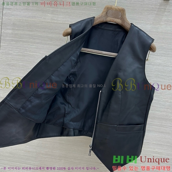 ���� �����޽� �簡�� ���� HER034563-14