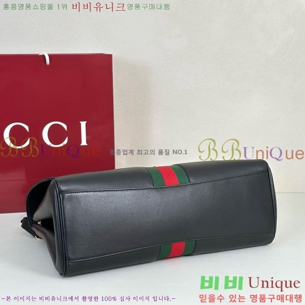 #��* ���Ķ��� ���� ž �ڵ� �� 875019-3001