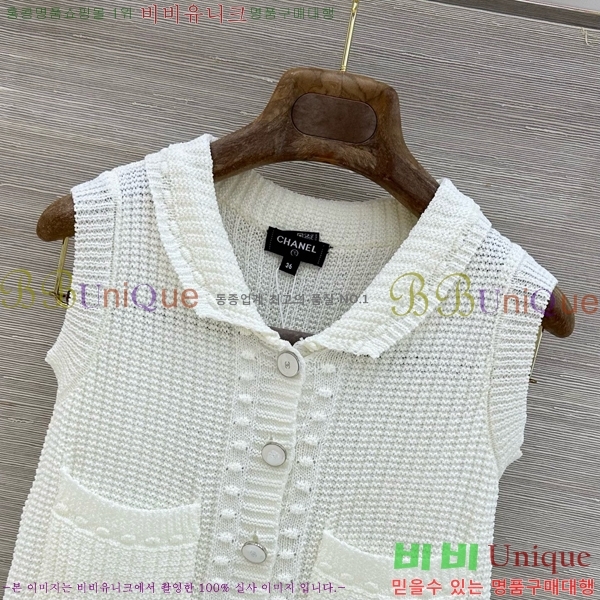 ���� ��* �μҸ�/���� CH43463777-10