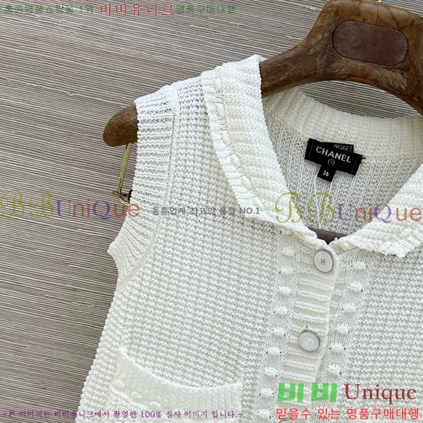 ���� ��* �μҸ�/���� CH43463777-10
