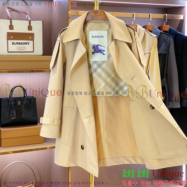���� ������ ��Ʈ BU35083-7