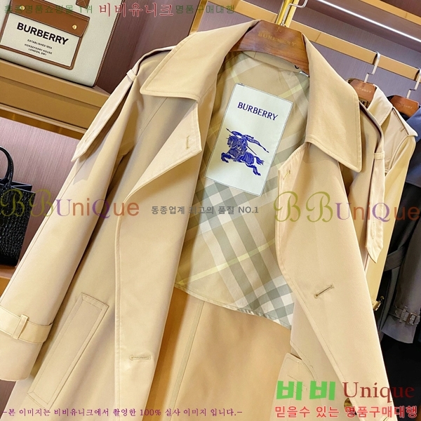 ���� ������ ��Ʈ BU35083-7