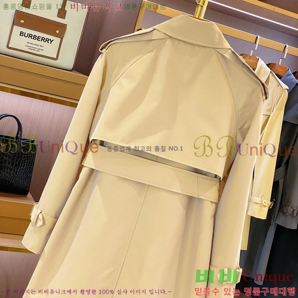 ���� ������ ��Ʈ BU35083-7