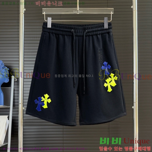 ���� ũ������ �ݹ��� CH413791