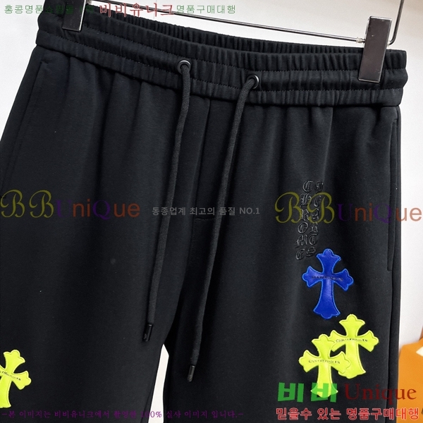 ���� ũ������ �ݹ��� CH413791