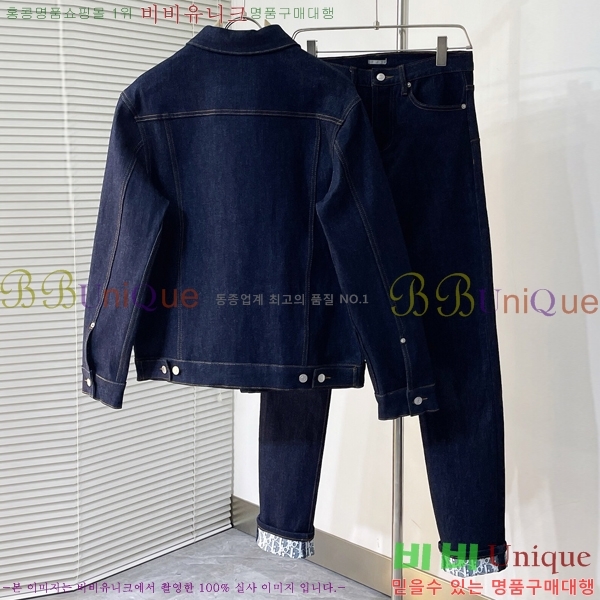 ���� ��� ��Ʈ DO867243