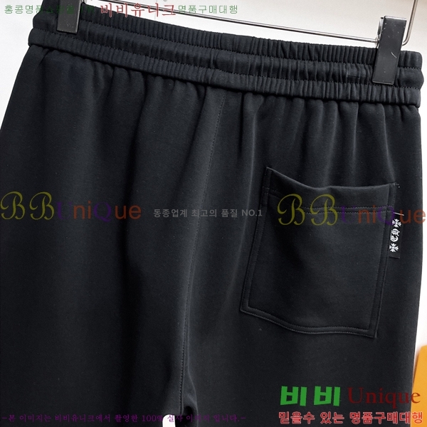 ���� ũ������ �ݹ��� CH413791