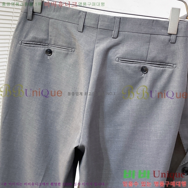 ���� ��� ���� ��Ʈ DO867294-1