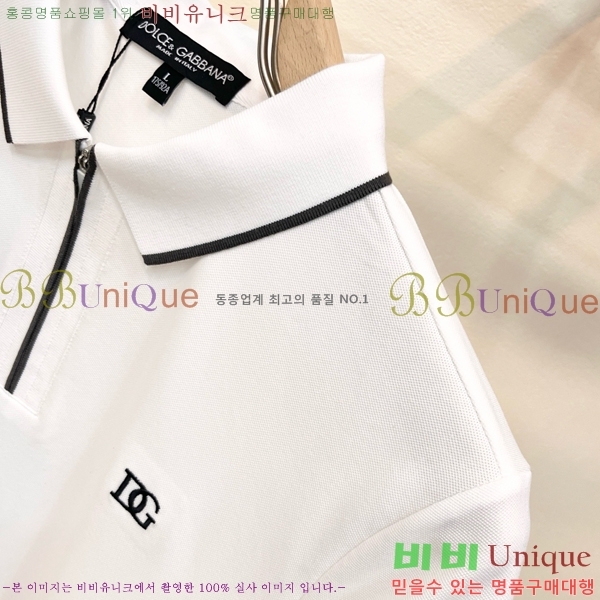 ���� ��ü�ذ��ٳ� ī�� ���� Ƽ���� DG153867-3