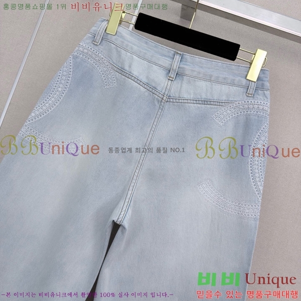 ���� ��* ���� ���� CH433463-10