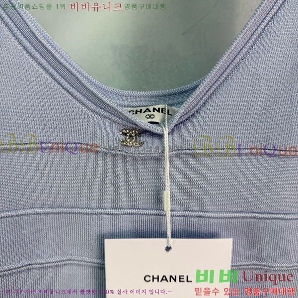 ���� ��* ��Ʈ CH4545645-2