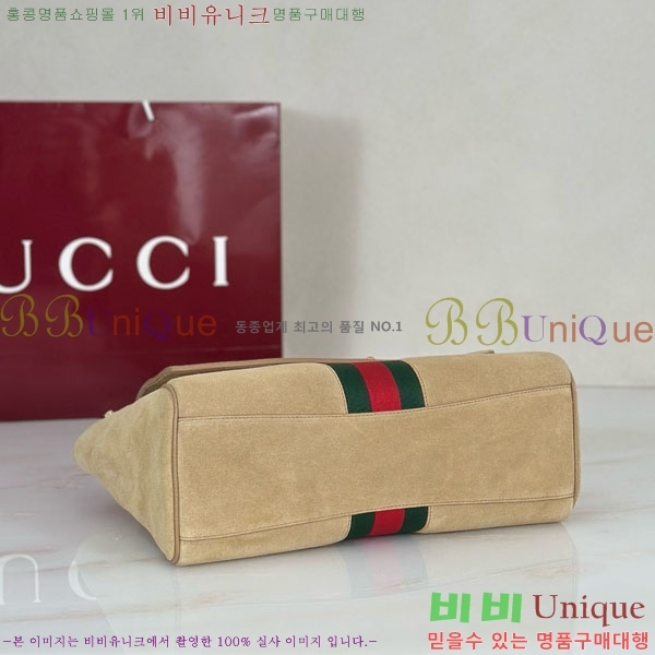 #��* ���Ķ��� �̵�� ž �ڵ� �� 875018-3003