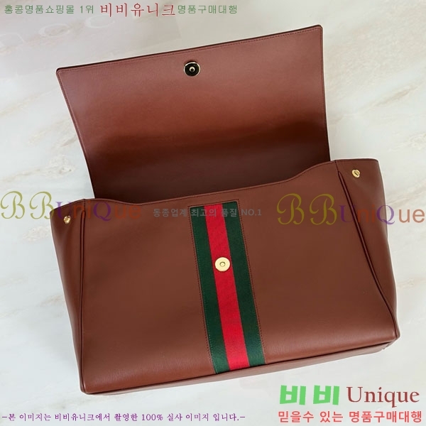 #��* ���Ķ��� ���� ž �ڵ� �� 875019-3001
