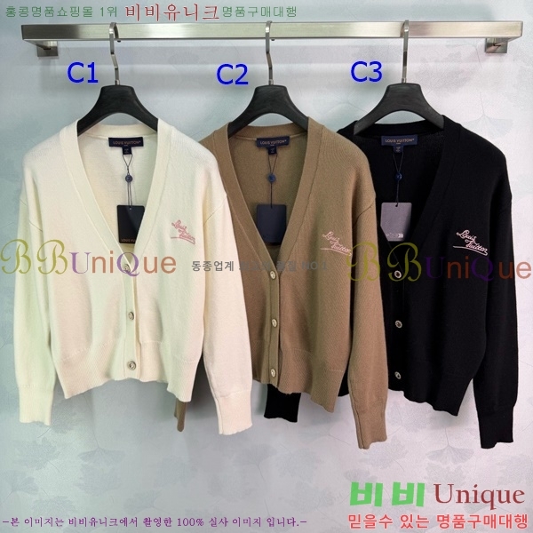 ���� ���̺��� ������ ����� LV3234076-1