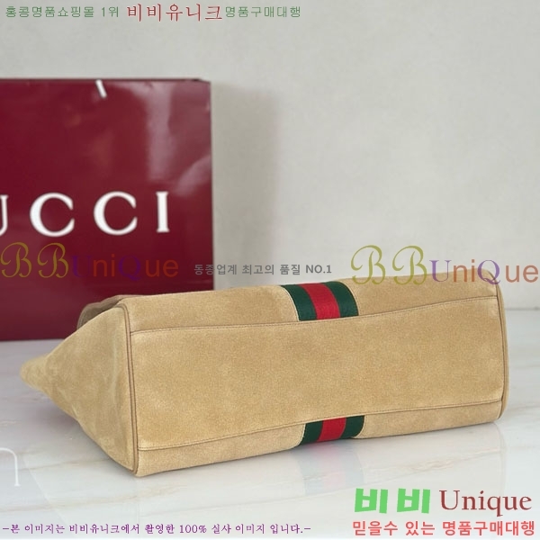 #��* ���Ķ��� ���� ž �ڵ� �� 875019-3002