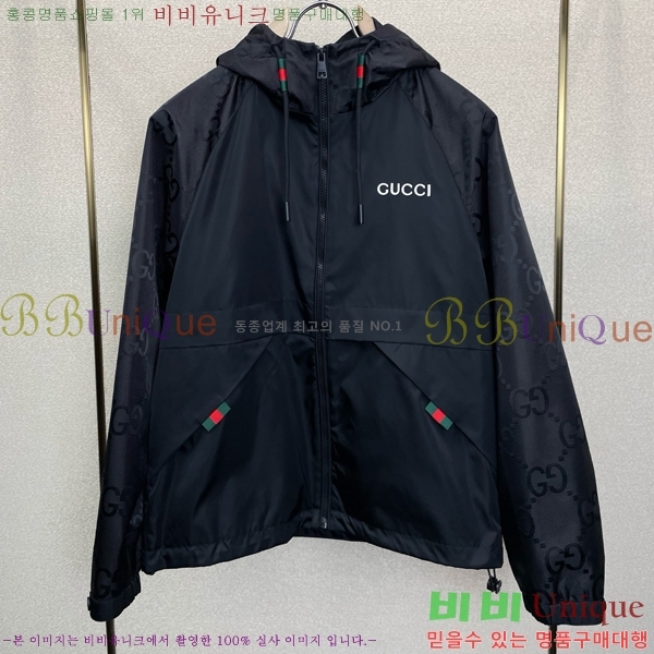 ���� ���� ��Ŷ GU714857