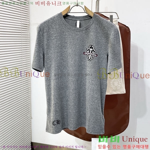 ���� ũ������ ���� Ƽ���� CH248660-1