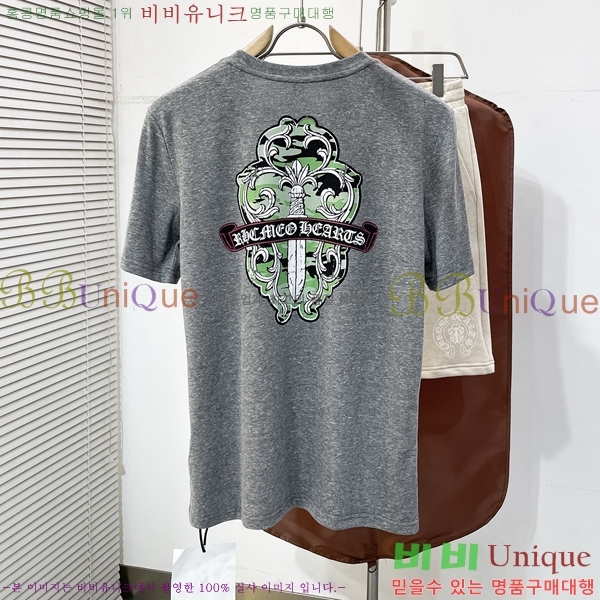 ���� ũ������ ���� Ƽ���� CH248660-1