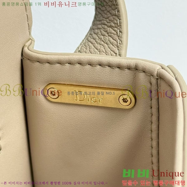 #��* �޴޸��� �÷� �� �̵�� M3922-2007